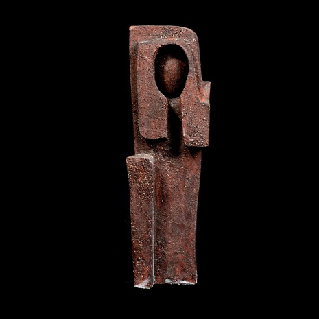 دیوار بی وجود