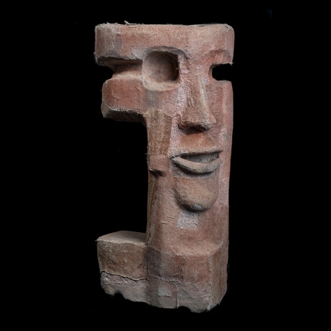 بی نیاز از دیدن